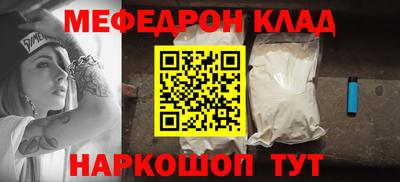 дмт Малгобек