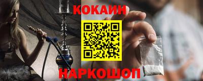 дмт Малгобек