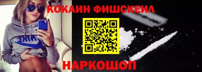 прущая мука Мариинск
