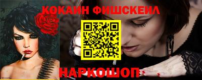 дмт Малгобек