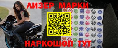 прущая мука Мариинск