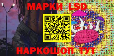 прущая мука Мариинск