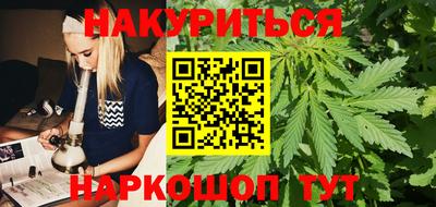 прущий лед Малоярославец