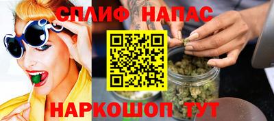 прущий лед Малоярославец
