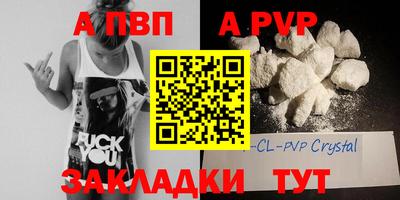дмт Малгобек