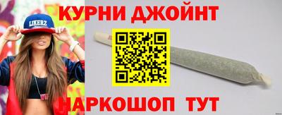 прущий лед Малоярославец
