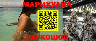 дмт Малгобек