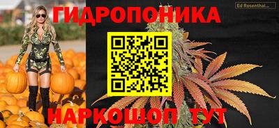 прущая мука Мариинск