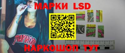 дмт Малгобек