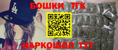 прущий лед Малоярославец