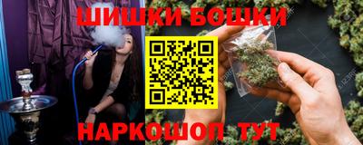 дмт Малгобек