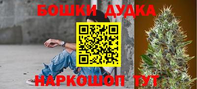прущая мука Мариинск