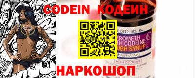 прущий лед Малоярославец