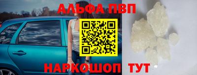 дмт Малгобек