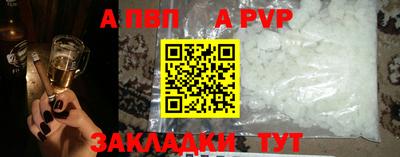 дмт Малгобек