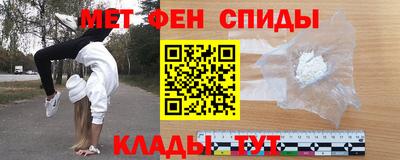 прущий лед Малоярославец
