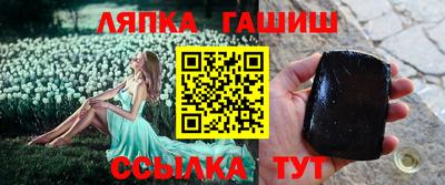 прущая мука Мариинск