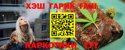 прущая мука Мариинск